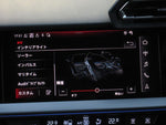 AUDI S3 Sedan