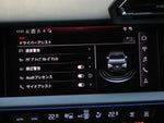 AUDI S3 Sedan