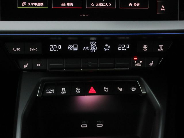 AUDI S3 Sedan