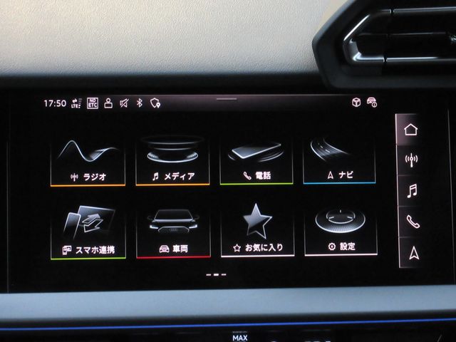AUDI S3 Sedan
