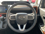 TANTO FAN CROSS 4WD