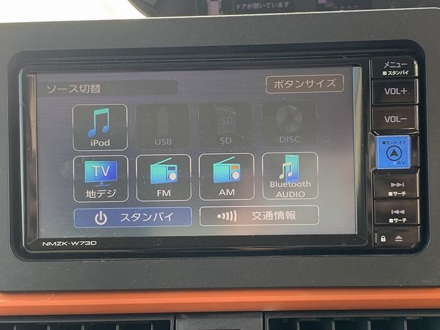TANTO FAN CROSS 4WD