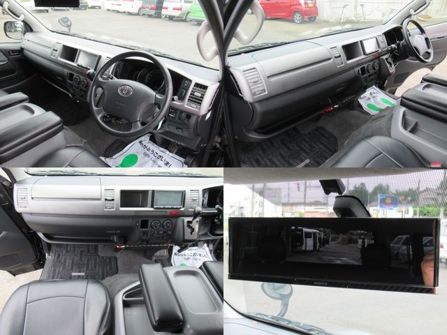 REGIUSACE van 2WD