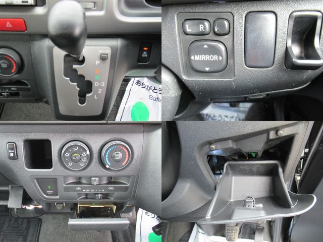 REGIUSACE van 2WD