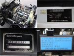 ELF