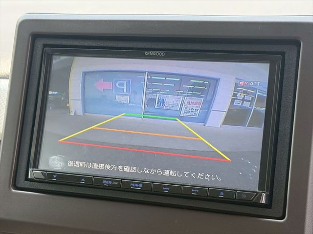 N-WGN