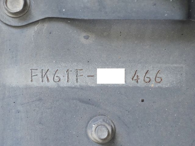 FIGHTER