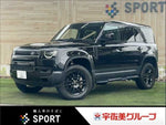 ROVER DEFENDER