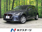 DEMIO 4WD