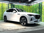 CX-60