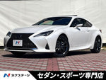 LEXUS RC300h