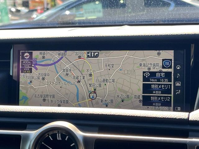 LEXUS RC300h