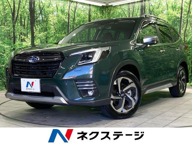 FORESTER