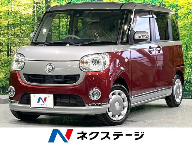 MOVE canbus