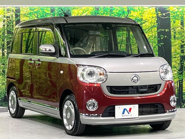 MOVE canbus