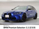 BMW M3 touring