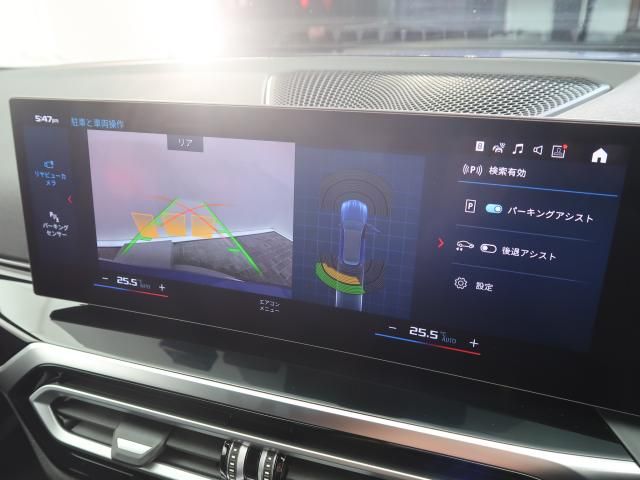 BMW M3 touring