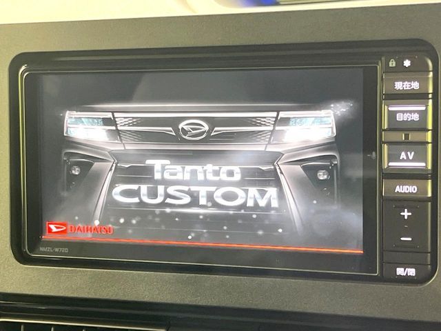 TANTO CUSTOM