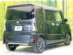 TANTO CUSTOM