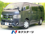 HIACE van 2WD