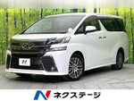 VELLFIRE 4WD
