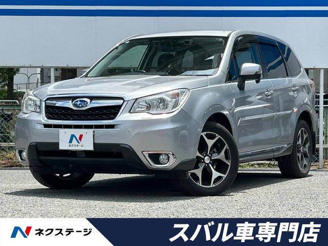FORESTER