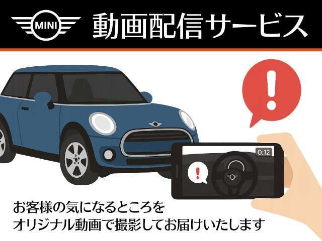 MINI COOPER D