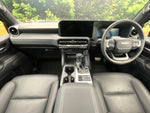 LANDCRUISER 250