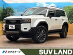 LANDCRUISER 250