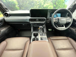 LANDCRUISER 250