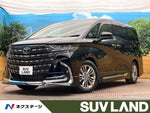 ALPHARD hybrid