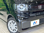 N BOX