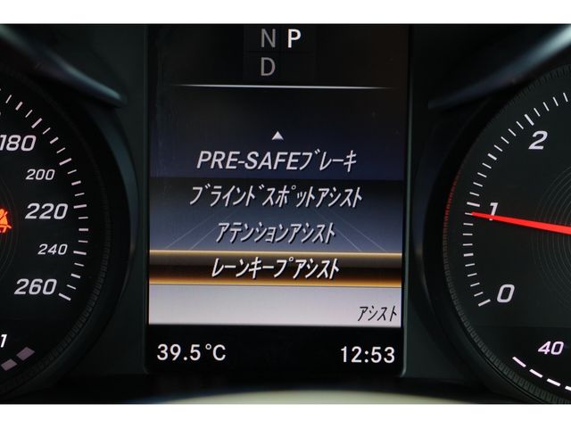 MERCEDES BENZ C class sedan