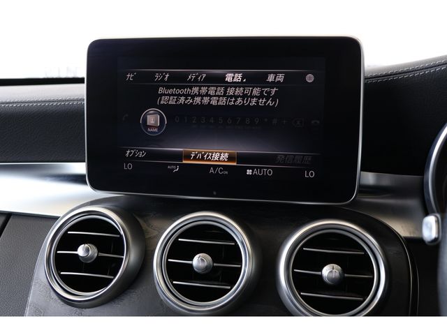 MERCEDES BENZ C class sedan