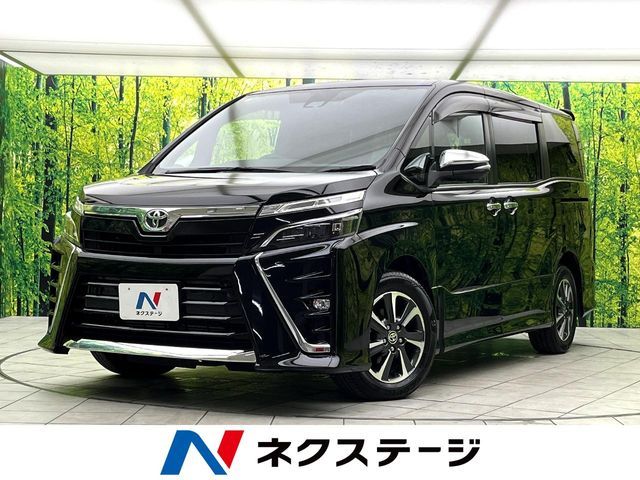 VOXY