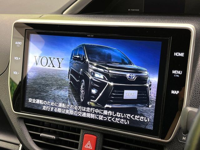 VOXY