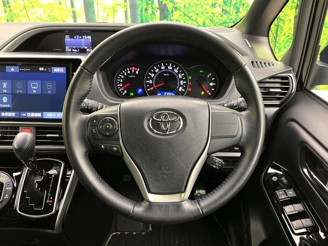 VOXY