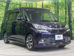 DELICA D:2 CUSTOM 2WD