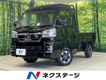 HIJET truck 4WD