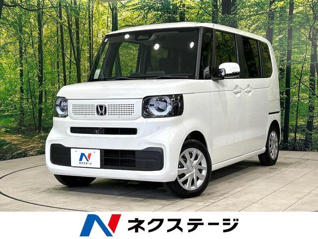 N BOX