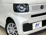 N BOX