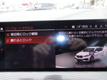 BMW 1series