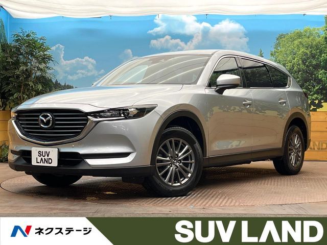 CX-8