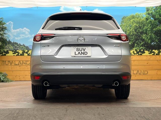 CX-8
