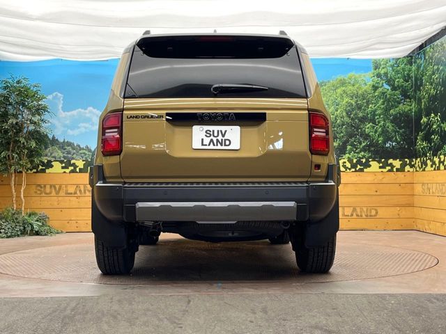 LANDCRUISER 250