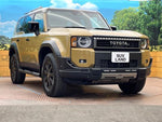 LANDCRUISER 250