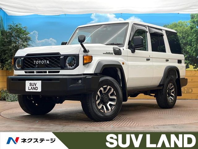 LANDCRUISER 70