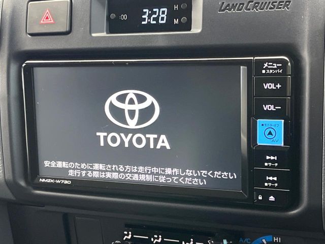 LANDCRUISER 70