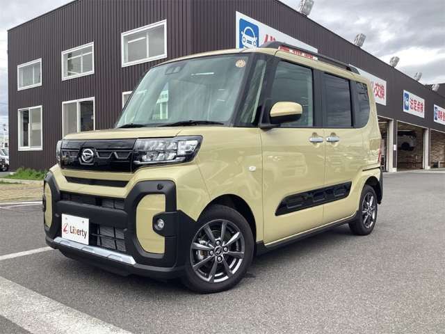 TANTO FAN CROSS