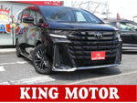 VELLFIRE  HYBRID
